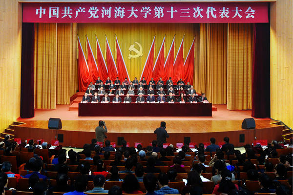 南海娱乐