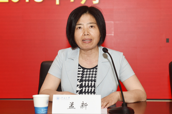 南海娱乐