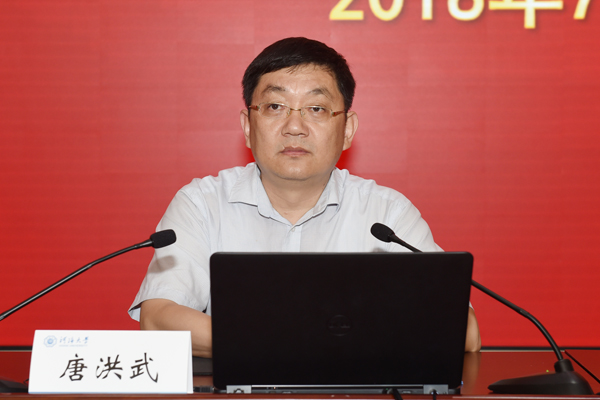 南海娱乐