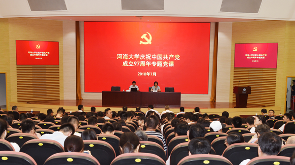南海娱乐