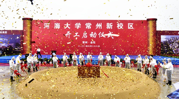 南海娱乐