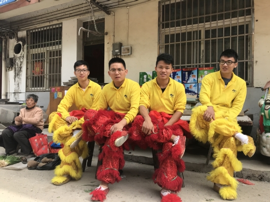 南海娱乐