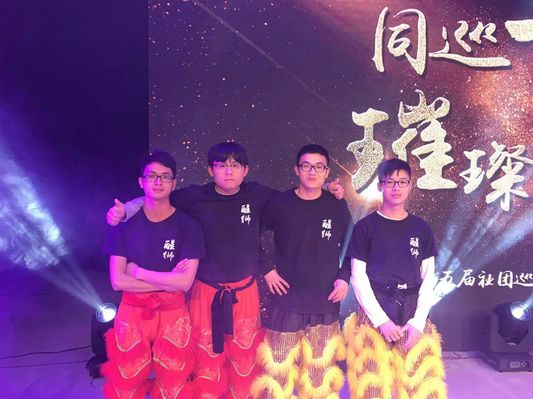 南海娱乐