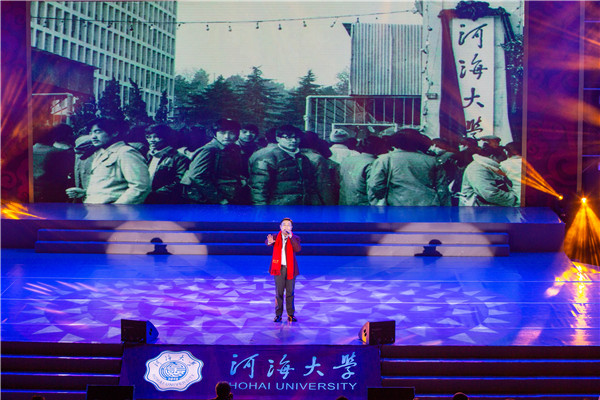 南海娱乐