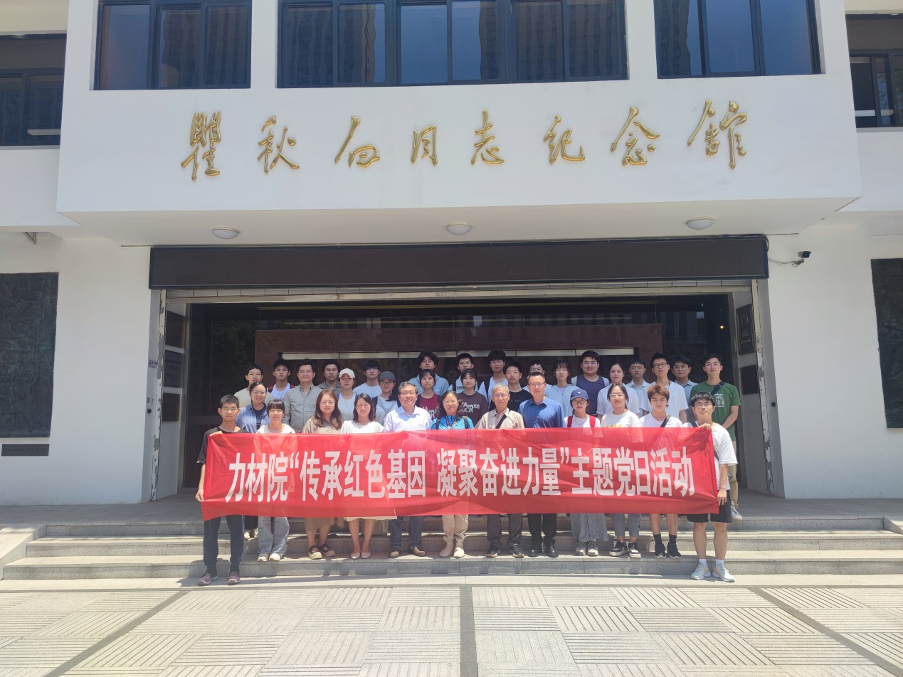 南海娱乐