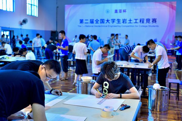 南海娱乐