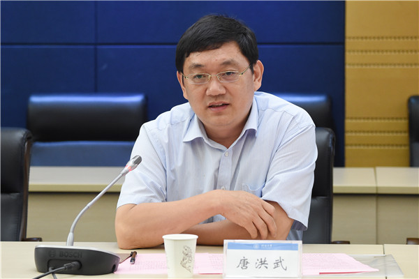 南海娱乐