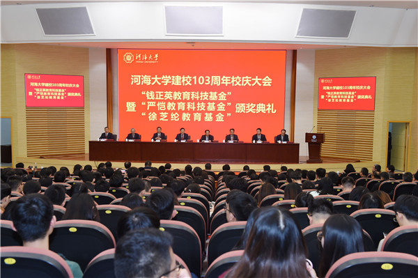南海娱乐
