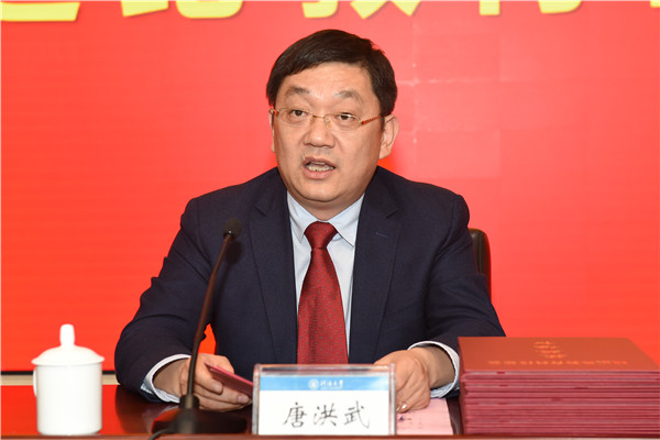 南海娱乐
