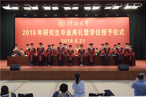 南海娱乐