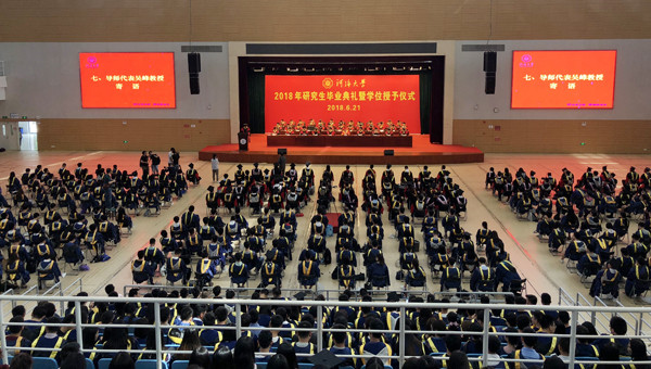 南海娱乐
