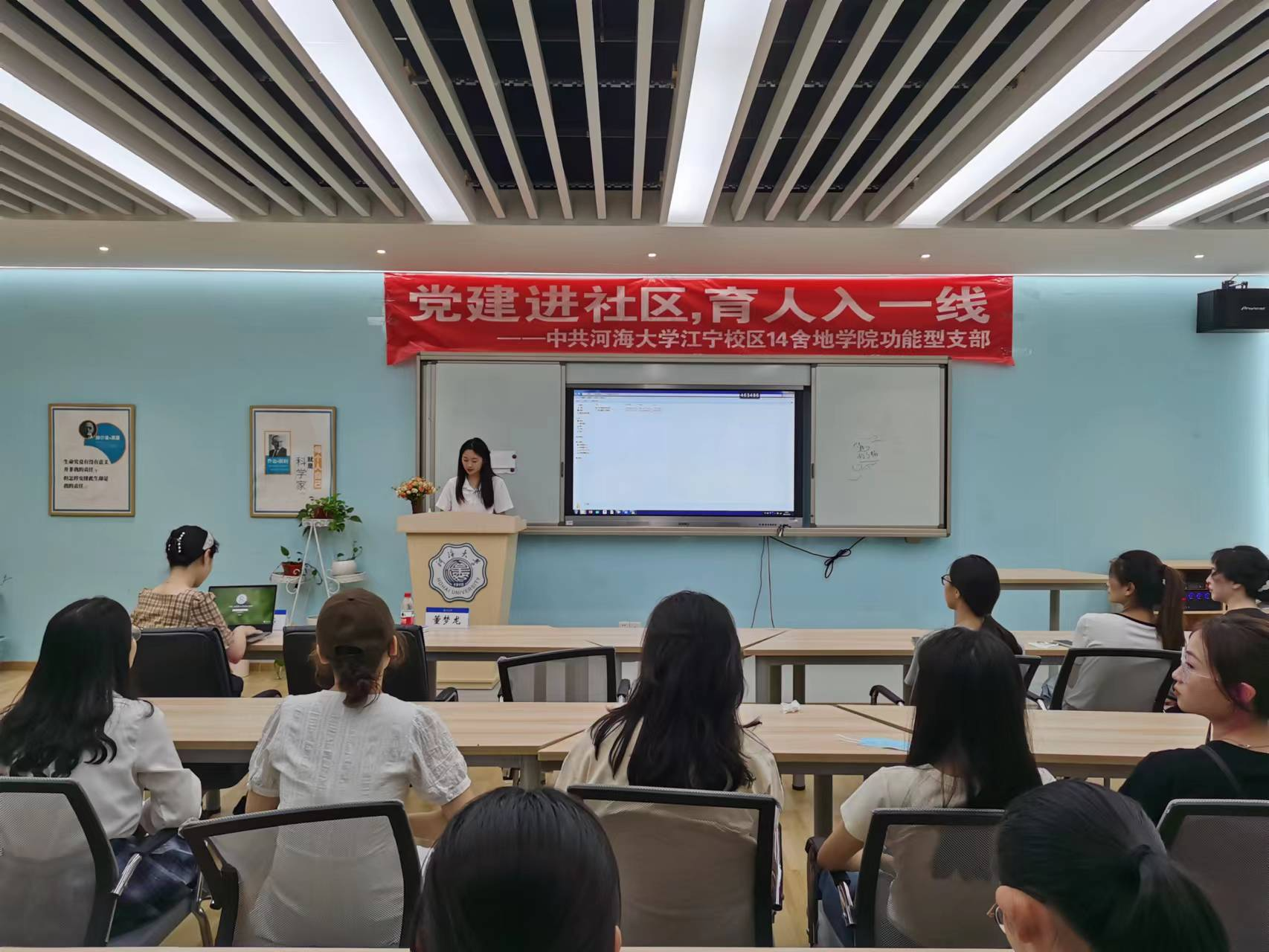 南海娱乐
