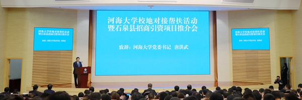 南海娱乐