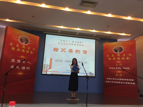 南海娱乐