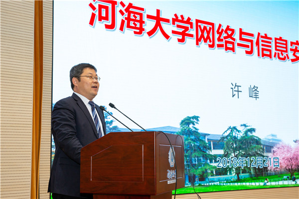 南海娱乐