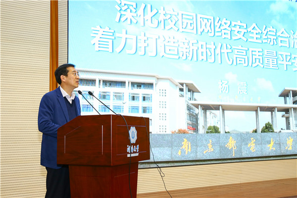 南海娱乐