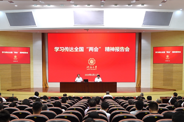 南海娱乐