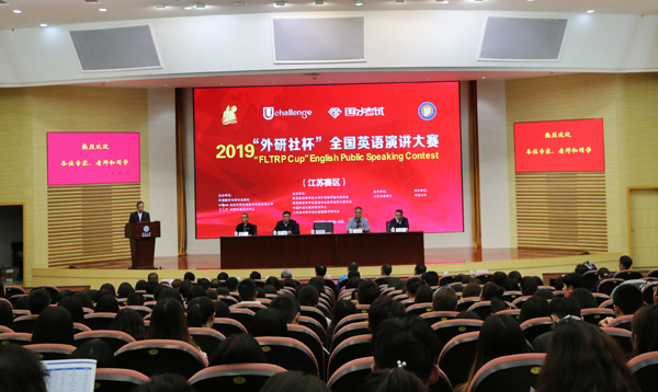 南海娱乐