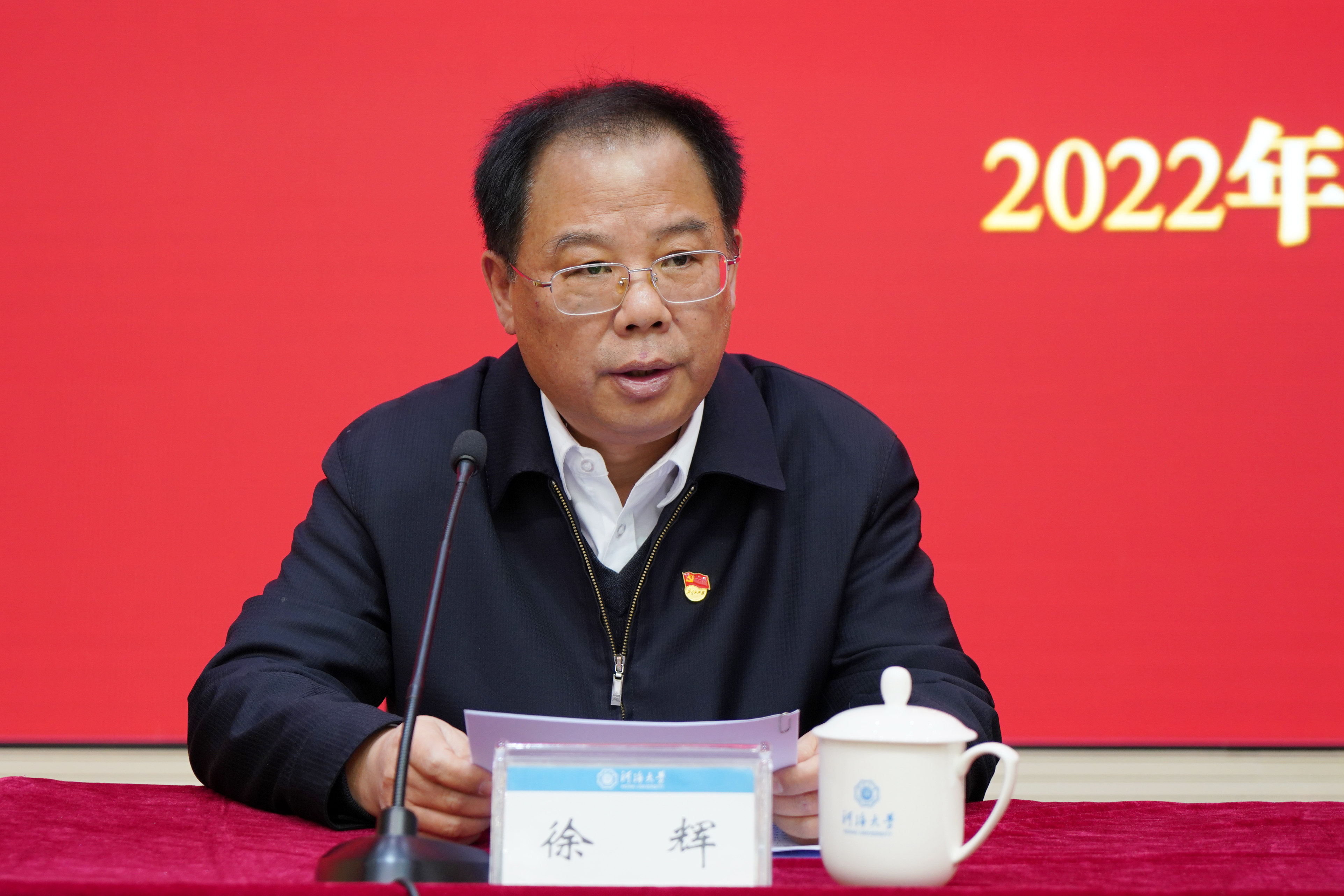 南海娱乐