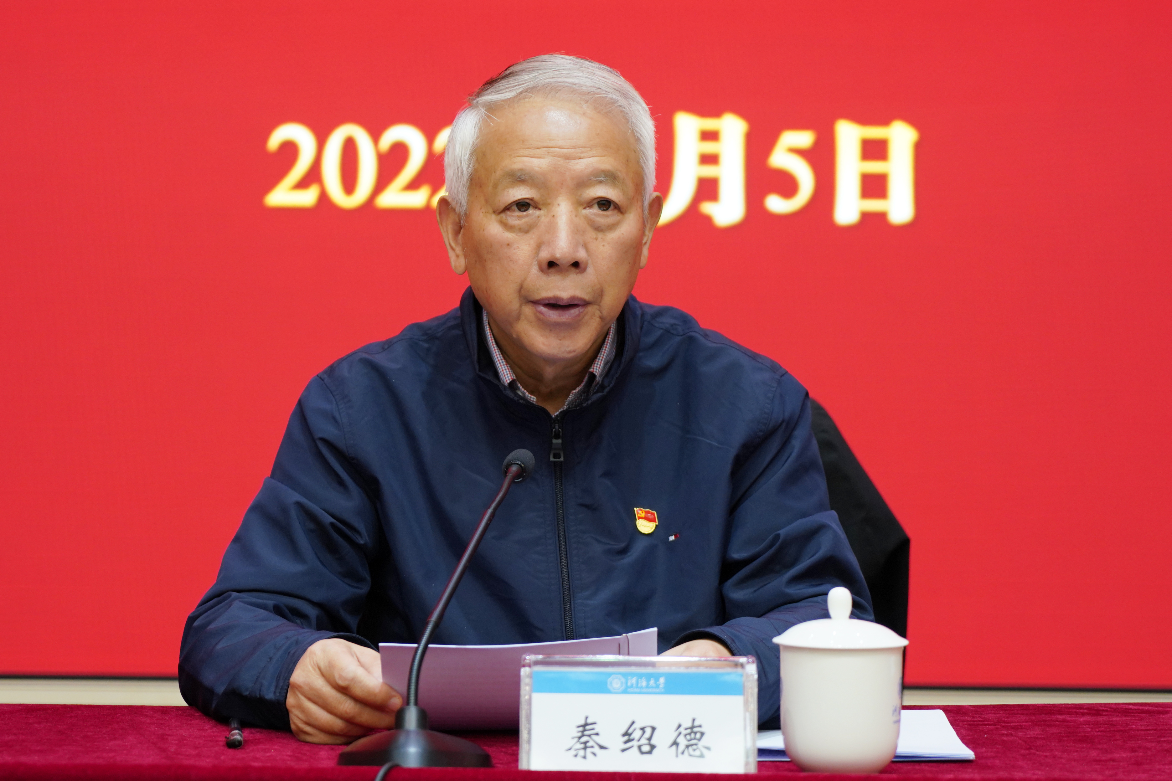 南海娱乐