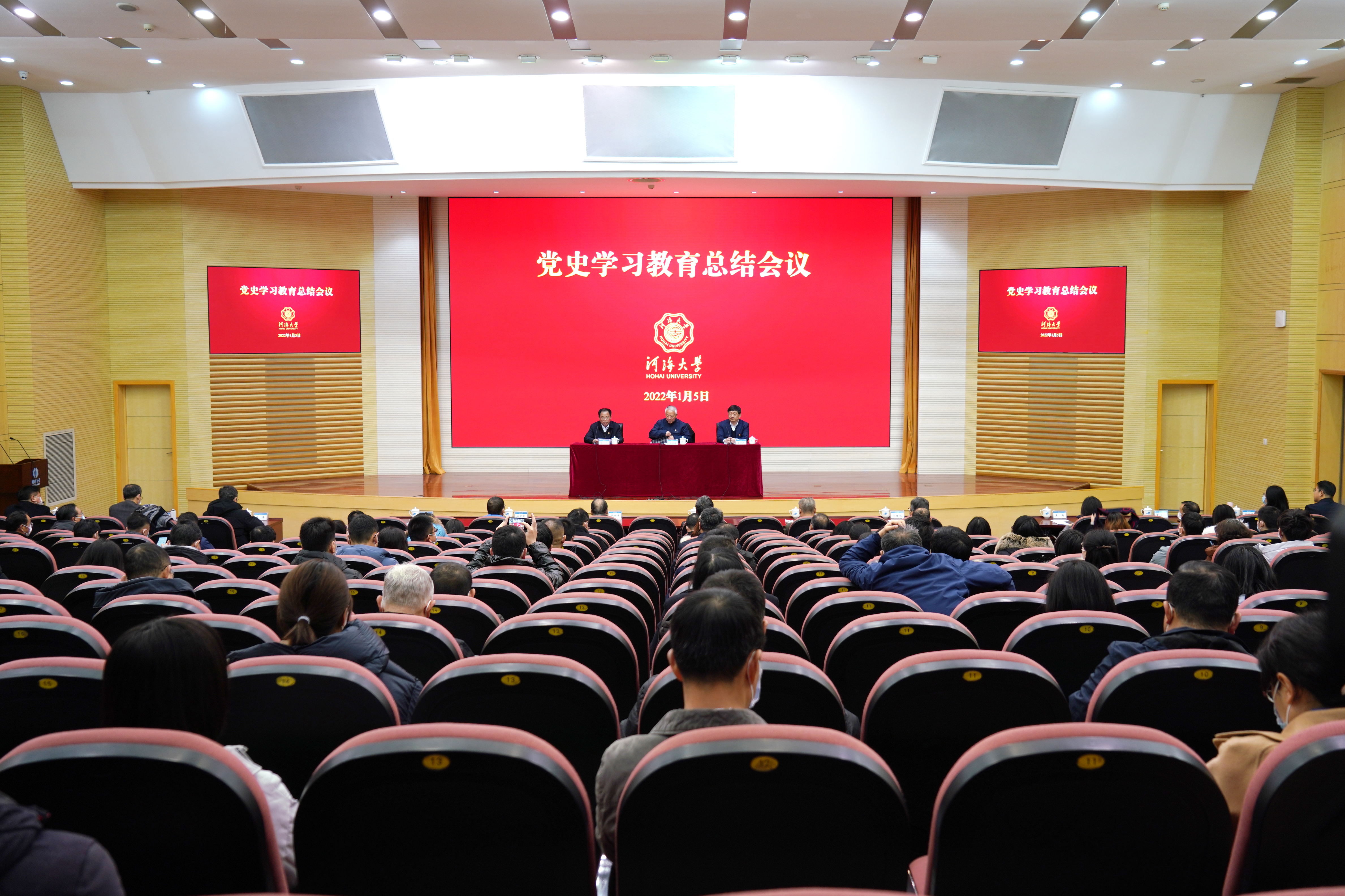 南海娱乐