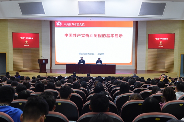 南海娱乐
