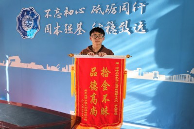 南海娱乐