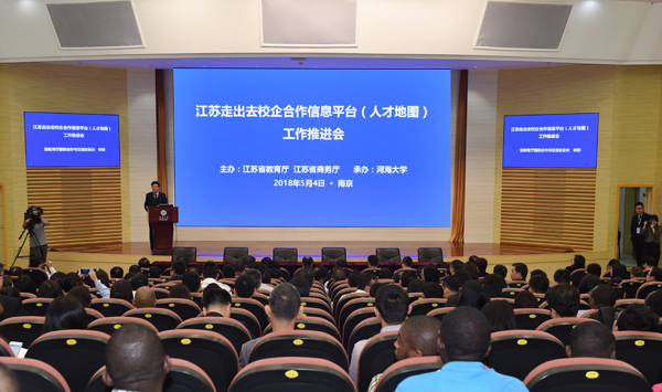 南海娱乐