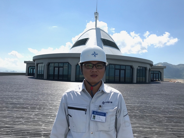 南海娱乐