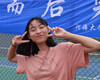 南海娱乐