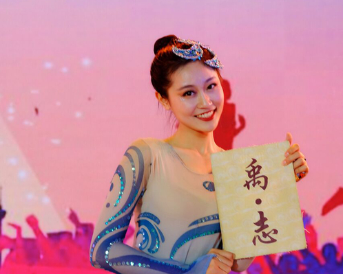 南海娱乐