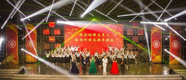 南海娱乐