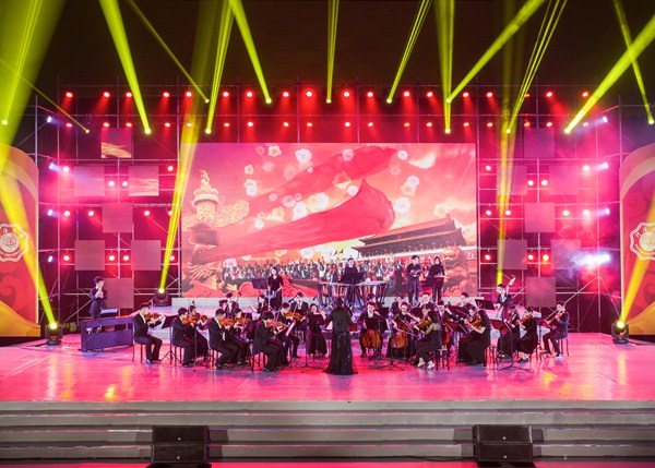 南海娱乐