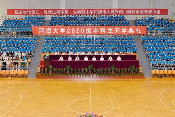 南海娱乐