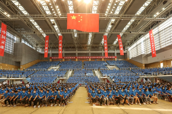 南海娱乐