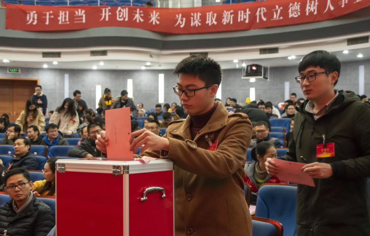 南海娱乐