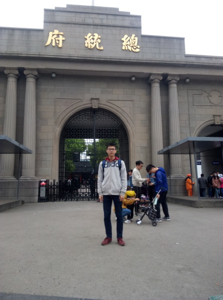 南海娱乐