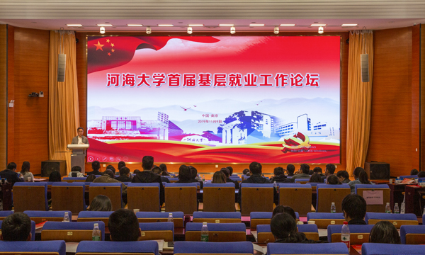 南海娱乐