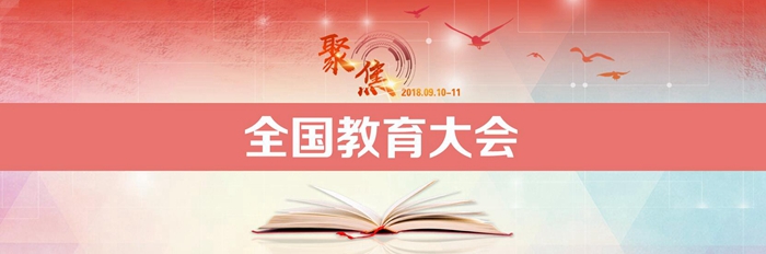 南海娱乐