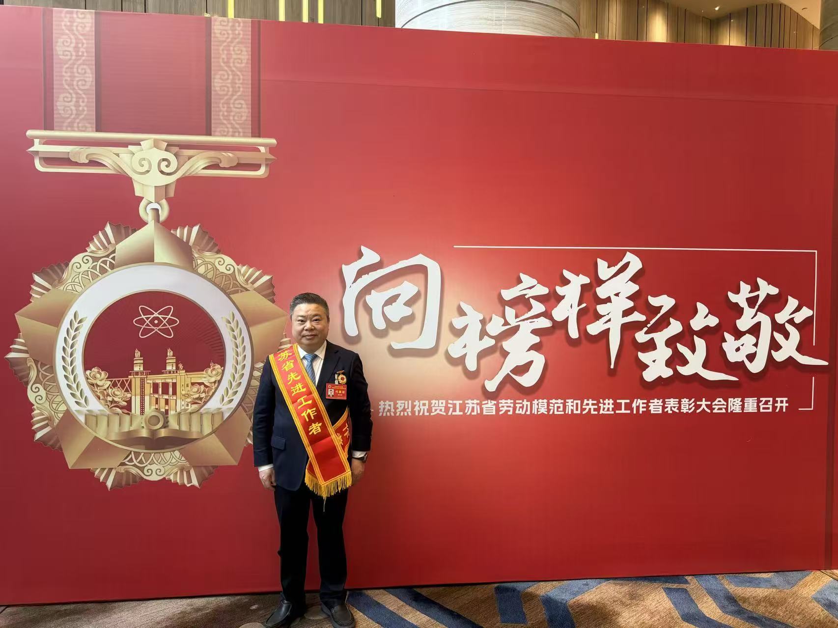南海娱乐