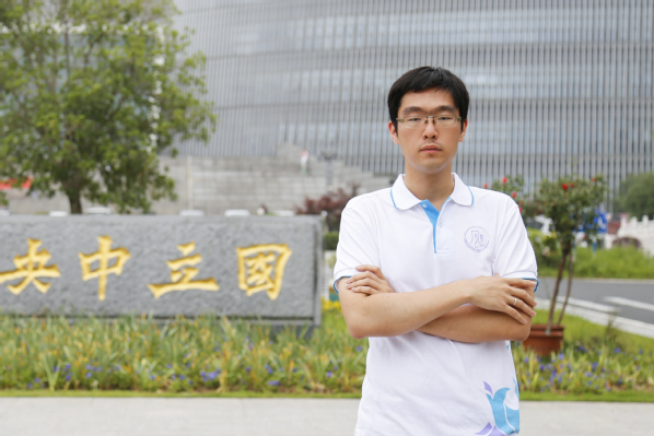 南海娱乐