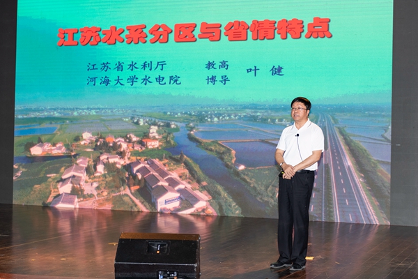 南海娱乐