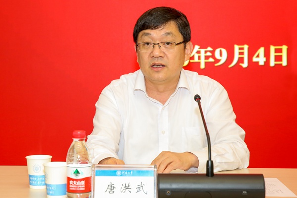 南海娱乐