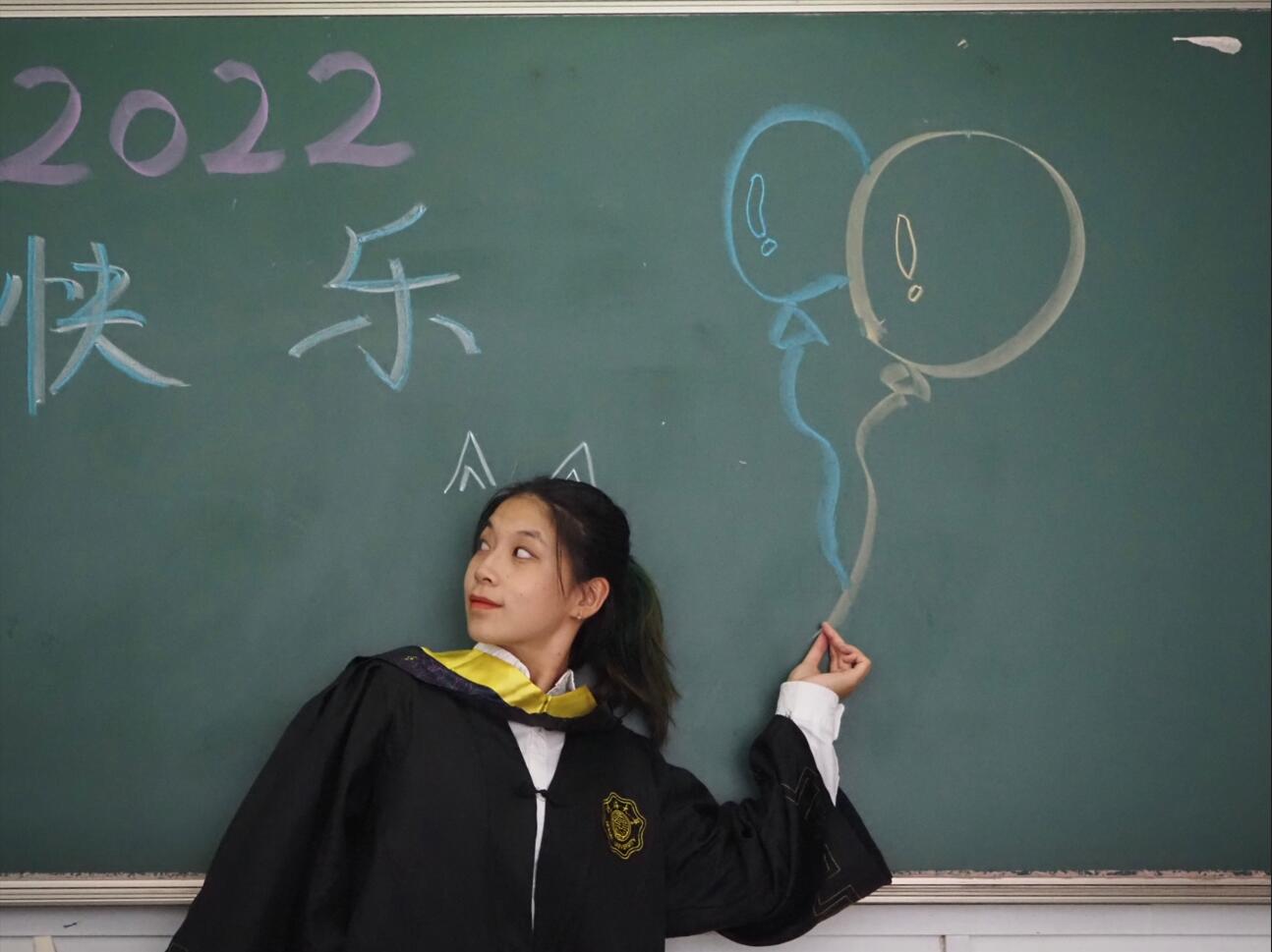 南海娱乐