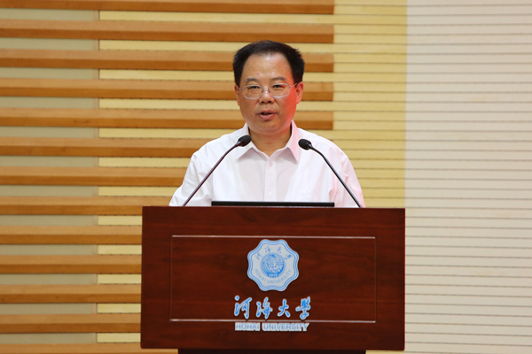 南海娱乐