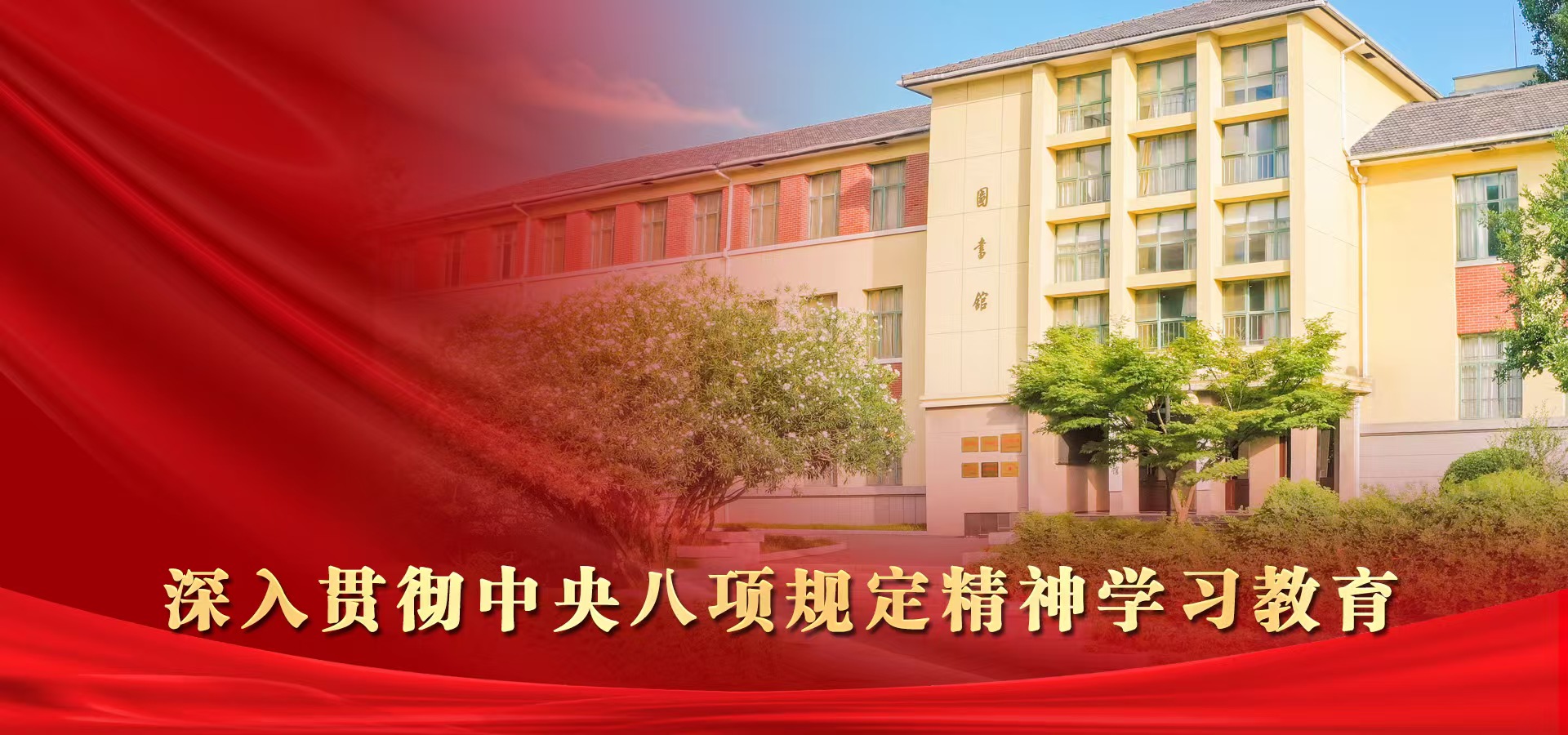 南海国际娱乐城