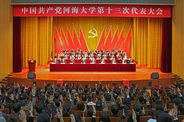南海娱乐