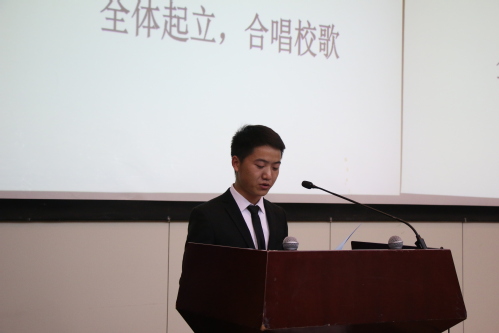 南海娱乐
