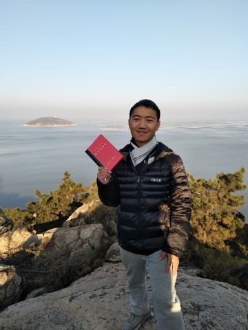 南海娱乐