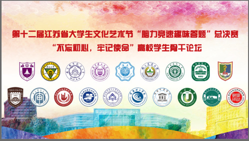 南海娱乐